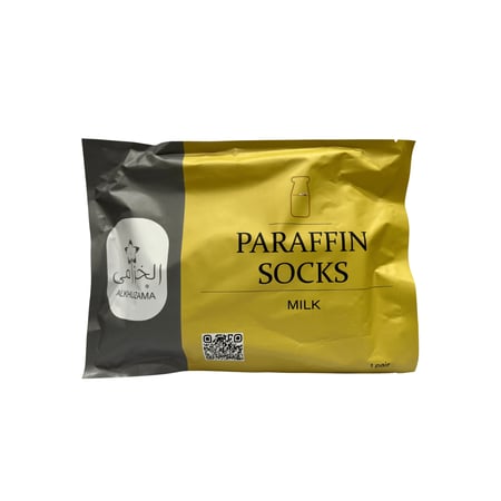 جوارب البرافين بالحليب