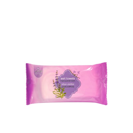 مناشف مبللة برائحة اللافندر