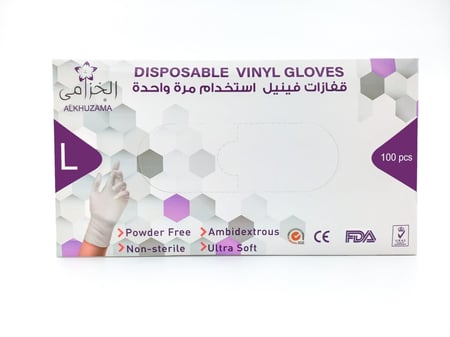 قفازات فينيل