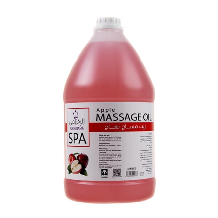 زيت مساج التفاح
