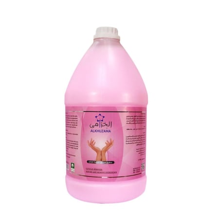 مزيل الجلد ميت حول الاظافر