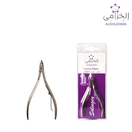 مقص ازالة الجلد الميت