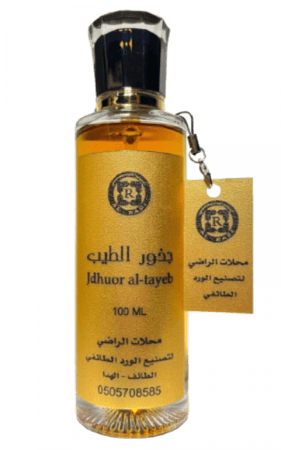 عطر جذور الطيب - عطر الطيب
