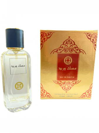 مسك بالورد الطائفي 50ml - مسك ورد طائفي - مسك طائفي