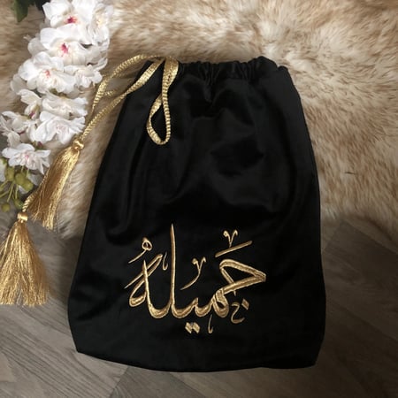 كيس عباية/أسود