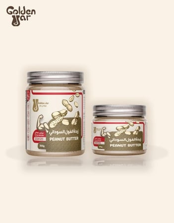 زبدة الفول السوداني (بروتين اضافي)