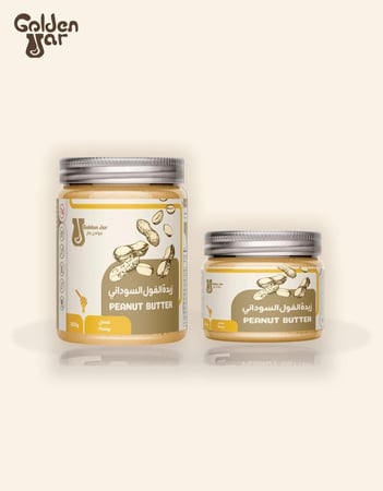 زبدة الفول السوداني (عسل)