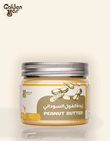 زبدة الفول السوداني (عسل)