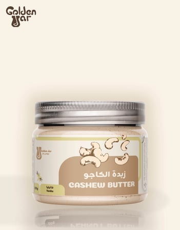 زبدة الكاجو (فانيليا)