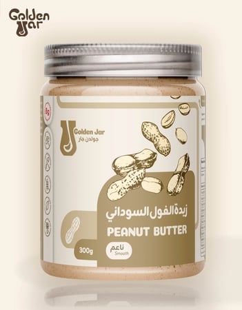 زبدة الفول السوداني (ناعم)