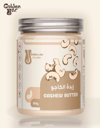 زبدة الكاجو