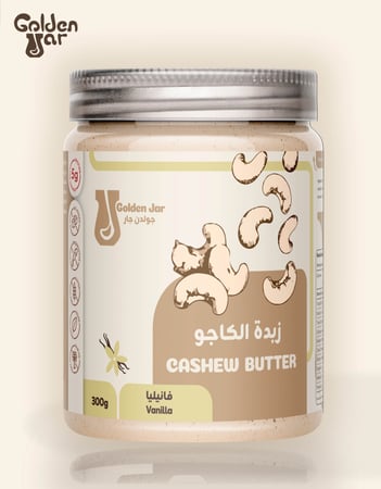 زبدة الكاجو (فانيليا)