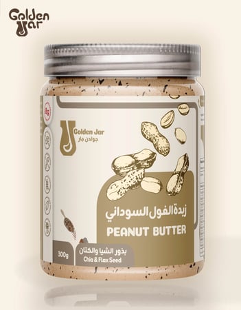 زبدة الفول السوداني (بذور الشيا والكتان)