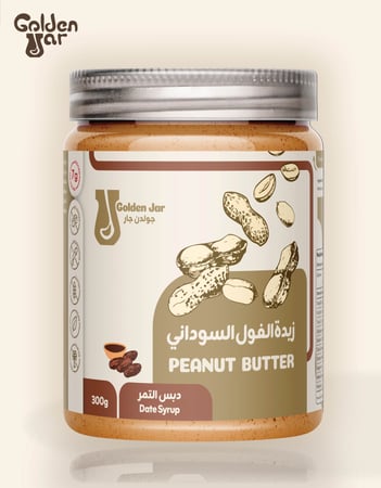 زبدة الفول السوداني (دبس التمر)