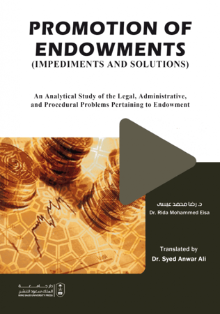 Promotion of Endowments