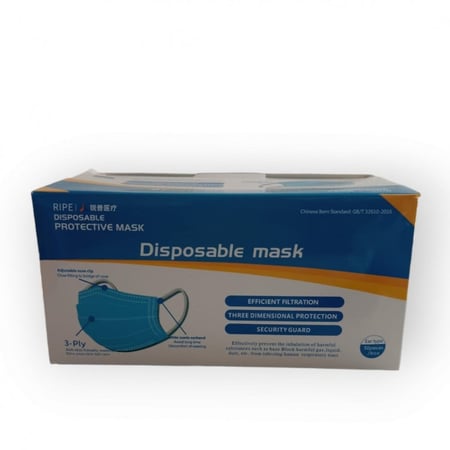 كمامات طبية 3 طبقات -50قطعة