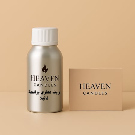 زيت عطري برائحة الفانيلا