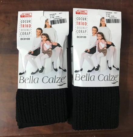 هلاهوب بناتي مشجر - تركي - موديل04-8189