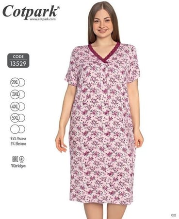 قميص بيت - تركي - موديل 13529