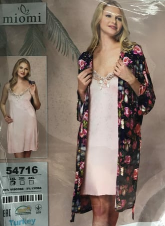 روب قطن 2 قطعة - تركي - موديل 54716