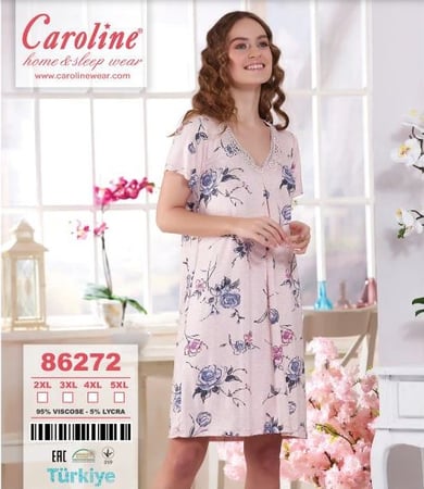 قميص بيت - تركي - موديل 86272