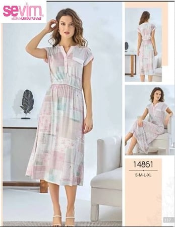 قميص بيت - تركي - موديل 14861