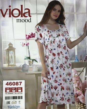 قميص بيت - تركي - موديل 46087