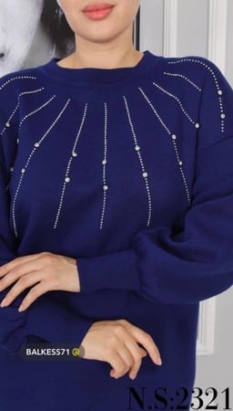 بيجامة شتوي صوف - تركي - موديل 2321