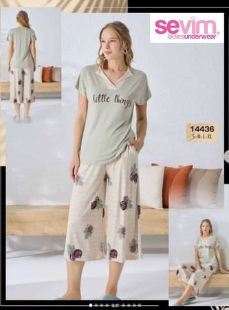 بيجامة بيت - تركي - موديل 14436