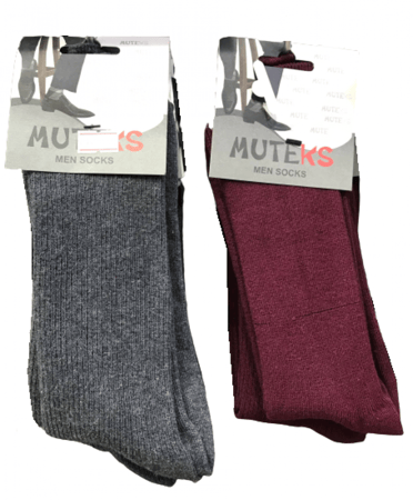 شراب قطن طويل - رجالي - تركي موديل 18