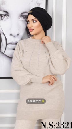 بيجامة شتوي صوف - تركي - موديل 2321