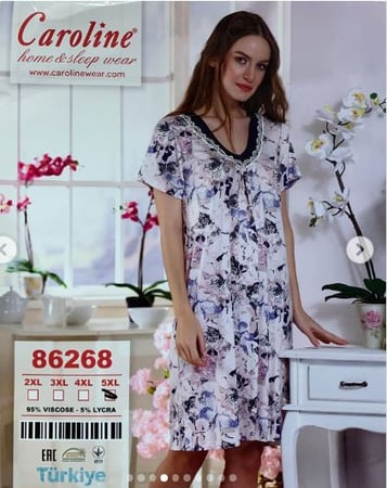 قميص بيت - تركي - موديل 86268