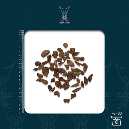 عود فلبيني اندر ووتر  نوادر