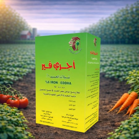 سماد اجري فير شيلات الحديد 6