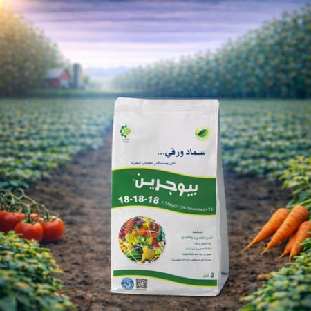 بيوجرين سماد متعادل