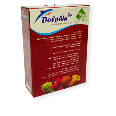 سماد دولفين حديد 1كجم