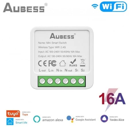 تحويل مفاتيح الانارة إلى ذكية للتحكم بالجوال