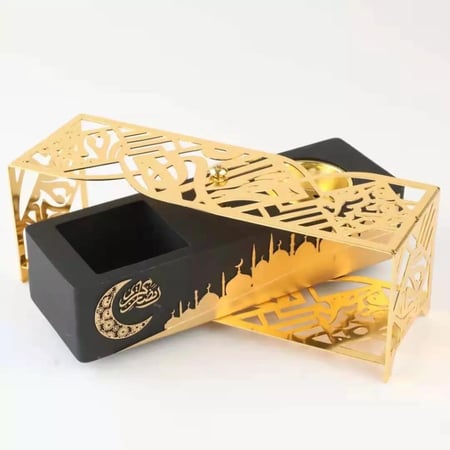مبخرة رمضان كريم الأنيقة