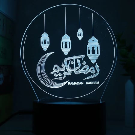 ليد رمضاني ثلاثي الأبعاد