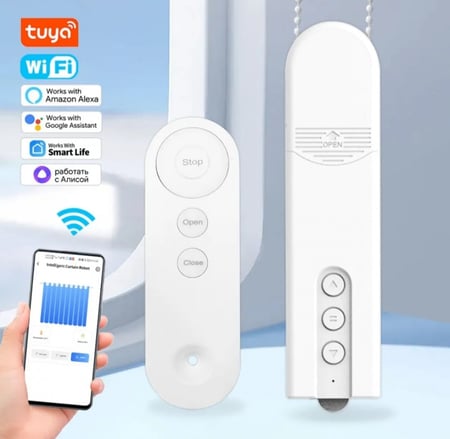 جهاز فتح واغلاق الستائر