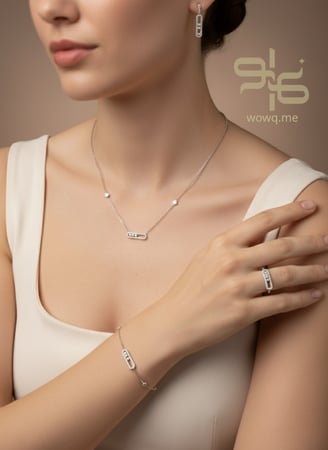 طقم ميسيكا 4 قطع - فضي, ذهبي - مستوحى