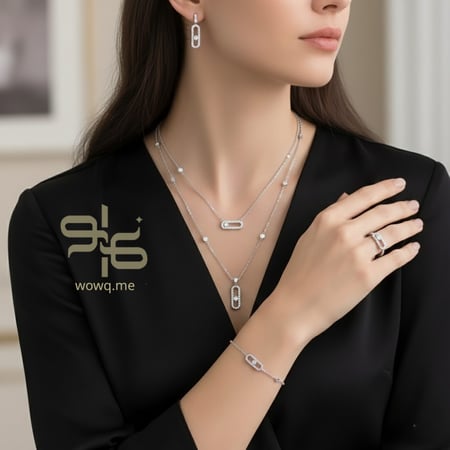 طقم ميسيكا الفاخر مكون من 4 قطع فضي - ذهبي مستوحى