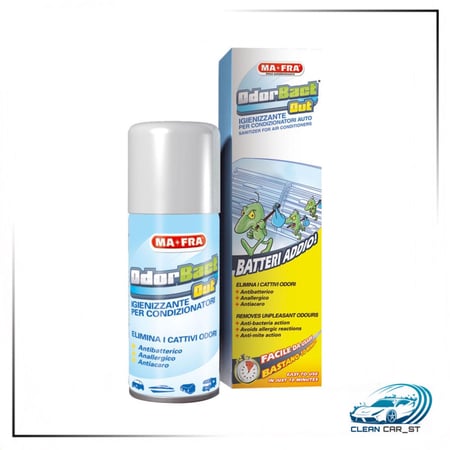 معقم مكيفات هوائية - مافرا