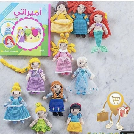 كتاب أميراتي