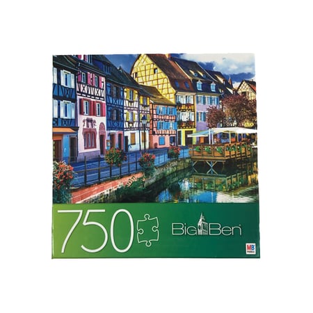 بازل تركيب الصور