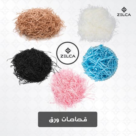 قصاصات ورق لتغليف الهدايا