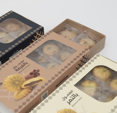 معمول بالقرفة