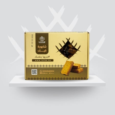 عبوة شابورة كيك