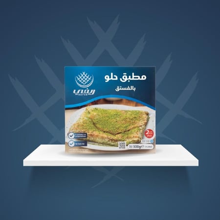 مطبق حلو بحشوة الفستق