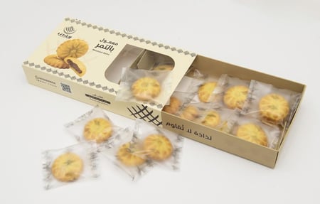 معمول بالتمر